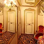 Sultan Tughra 酒店 伊斯坦布尔