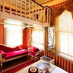 Hotel Sultan Tughra 4*