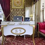 Hotel Sultan Tughra