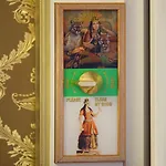 Hotel Sultan Tughra